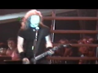 Metallica dyers eve it aint like that jam so what charleston 1993