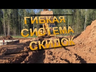 Аренда и продажа спецтехники | t machinery