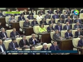 Казахстанские парламентарии ушли на каникулы