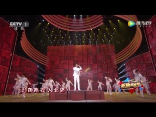 [video] 170504 lay @ cctv 4th may young ceremony