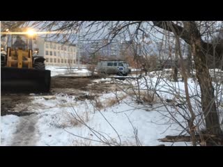 Слили и закопали