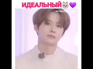 Nctzen fanpagee b6p9m5nhvbw mp4