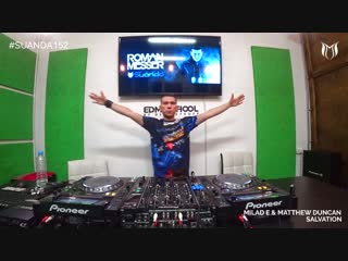 Milad e & matthew duncan salvation