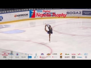 Rika kihira fs ondrej nepela trophy 2018