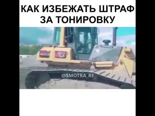 У меня так друга скрутили