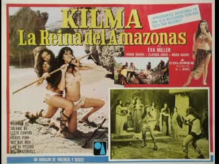 Kilma, queen of the amazons (1976) [cc]