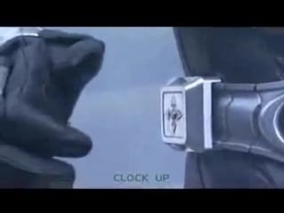 Kamen rider kabuto 47