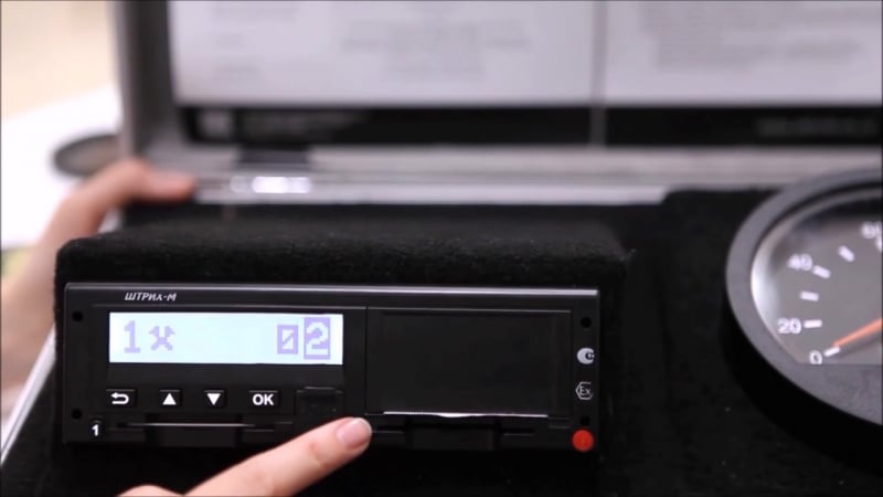 Видеоинструкция для водителей по работе с тахографом штрих тахо rus