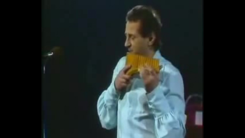 Музыка одинокий пастух odinokiy pastuh