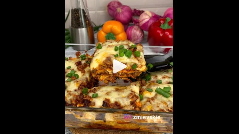 Ленивая лазанья за 30 минут (ингредиенты указаны в описании видео)