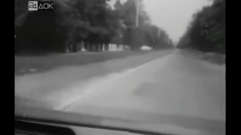 Экспериментальные разработки ссср