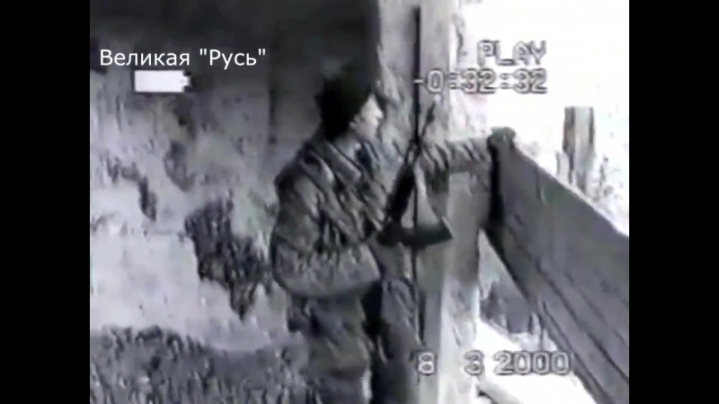 Виноват,да,но кто ответит за тысячи замученных русских