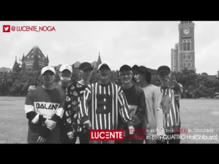 [sns] 170714 lucente nogalucente japan concert#lucente #japan#tokyo #india #kpop