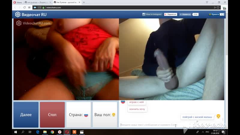 Omegle porn video – Показывает огромную грудь в видеочате, omegle, чат рулетка, вирт, скайп,