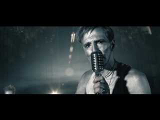 Stahlmann bastard (2017)