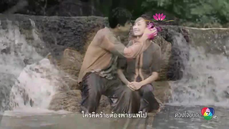 Рыцарь и разбойник 1 история мятежное сердце ост