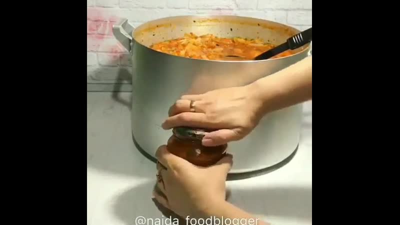 Усное лечо