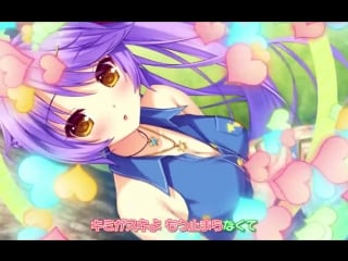 Trailer | boku to koisuru ponkotsu akuma