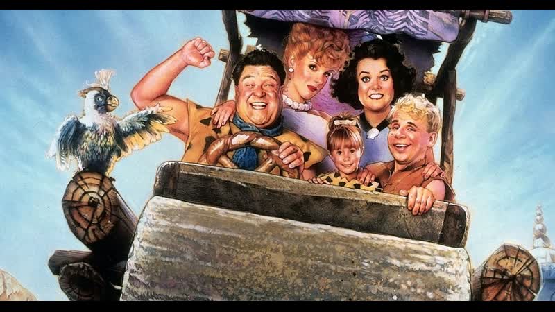 Флинстоуны (the flintstones) 1994