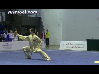 1st world taijiquan championships womens group a compulsory chen taijiquan 1st place chn