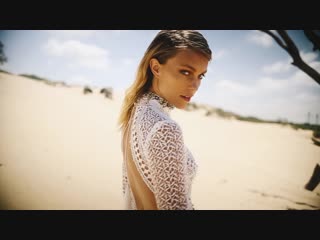 Rara avis 2019 wilde soul