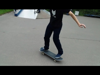 Рамзес sk8 bs 360 shove it 01 09 2018