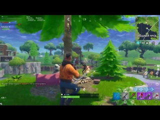 [sallywan] в fortnite случайно добавили тряску женской груди физика груди в фортнайт