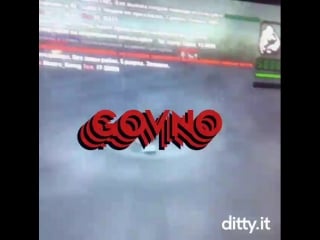 Ditty 03 29 18 09 27 02 mp4