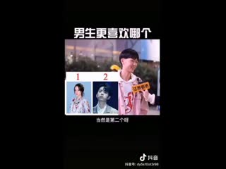 The last guy going even if my mum disagree,