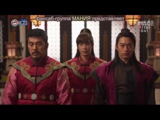 [dorama mania] подборка неудачных дублей со съемок "императрицы ки" ( )