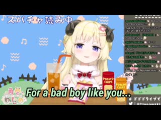 [kopla vtuber clips] watame won't hurt you