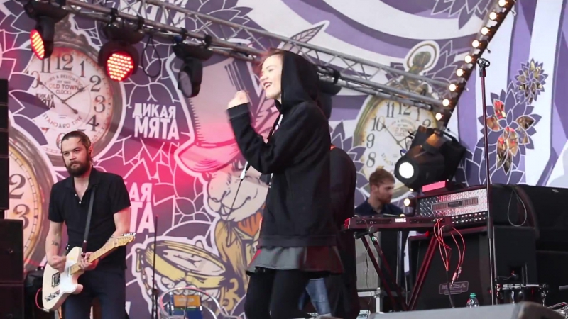 Моя мишель м л н (дикая мята 2015)