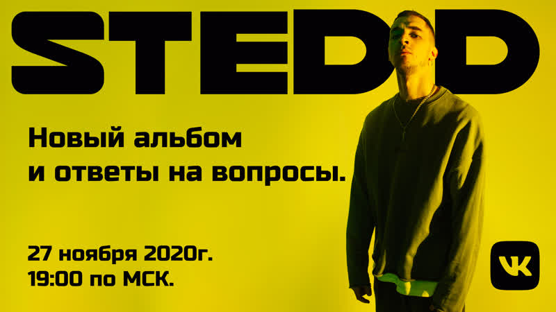 #live sted d
