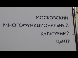 Интервью студентки мгик п каменской с нашими менеджерами