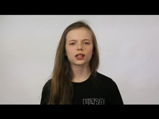 Симонова вика