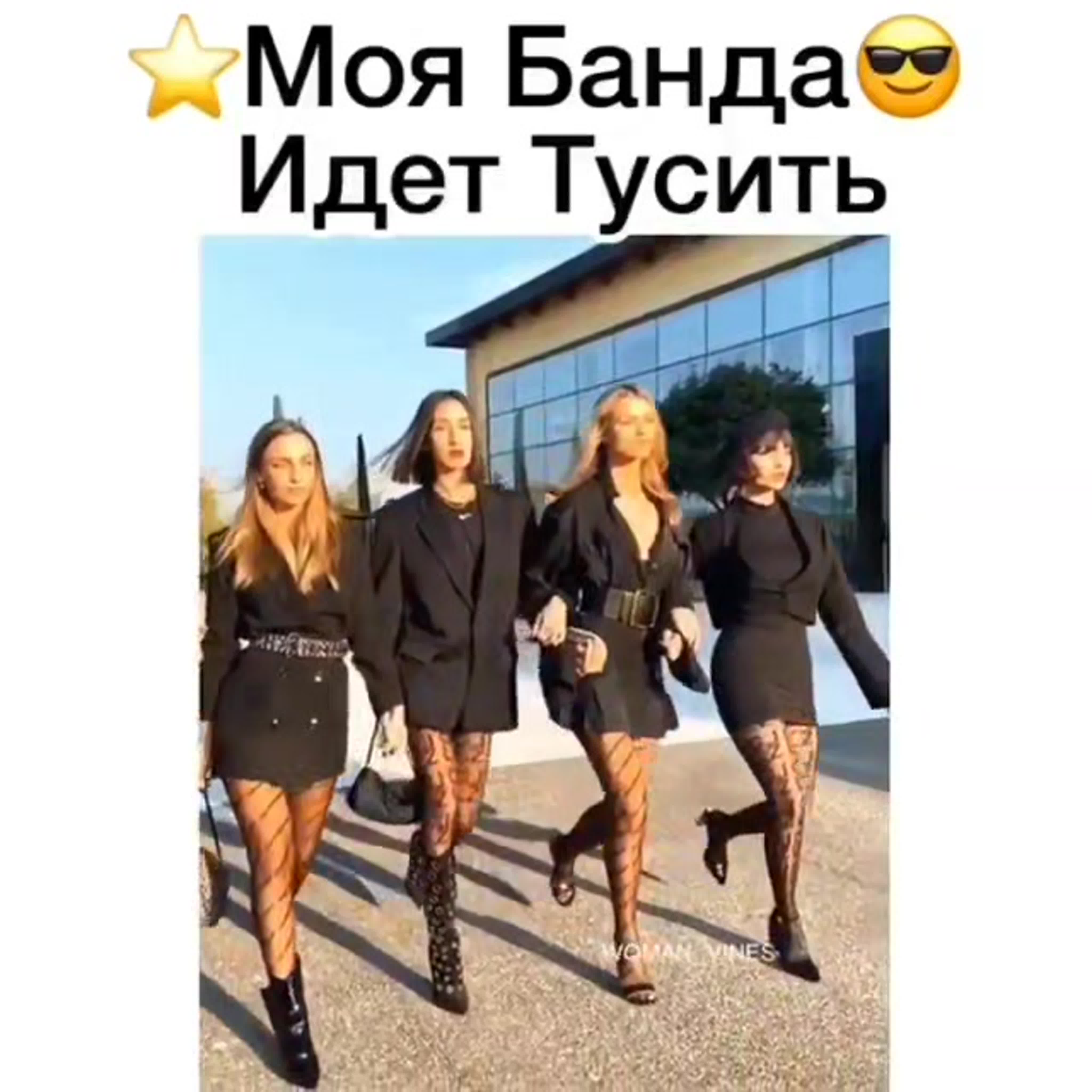 Видео от шоу рум гламур омск шоурум - BEST XXX TUBE