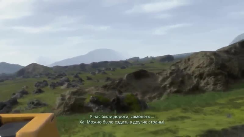 Кодзима все предсказал