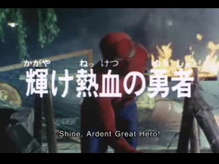 41 supaidaman | toei spiderman | japanese spider man [jap+engsub]