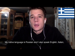 Russian speaks greek after 1 month (ρώσοσ μιλάει ελληνικά μετά από 1 μήνα) mp4