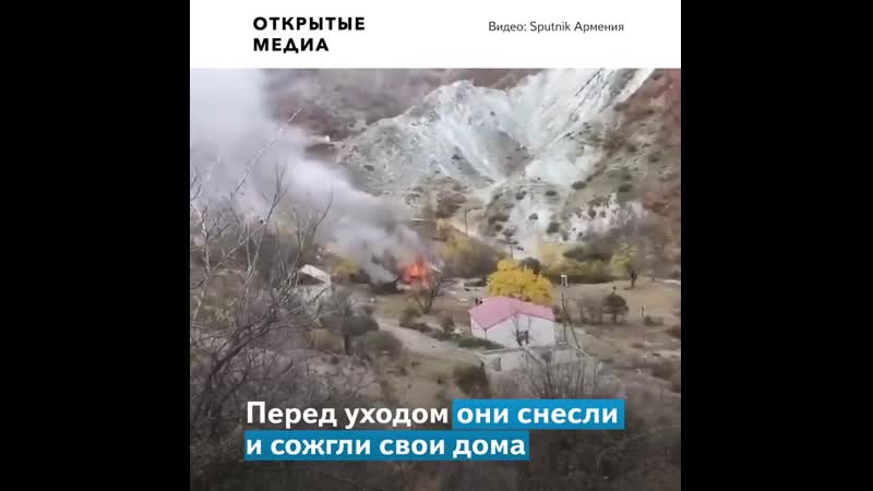 В азербайджане расследуют дело об осквернении армянских могил в нагорном карабахе