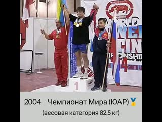 Alex kutcher 20191204 11 mp4