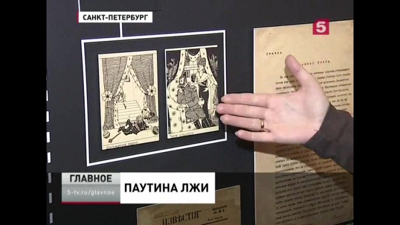 Главное итоговая программа 2016 01 31 satrip