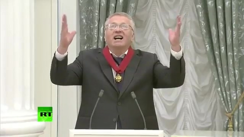 "боже, царя храни" жириновский