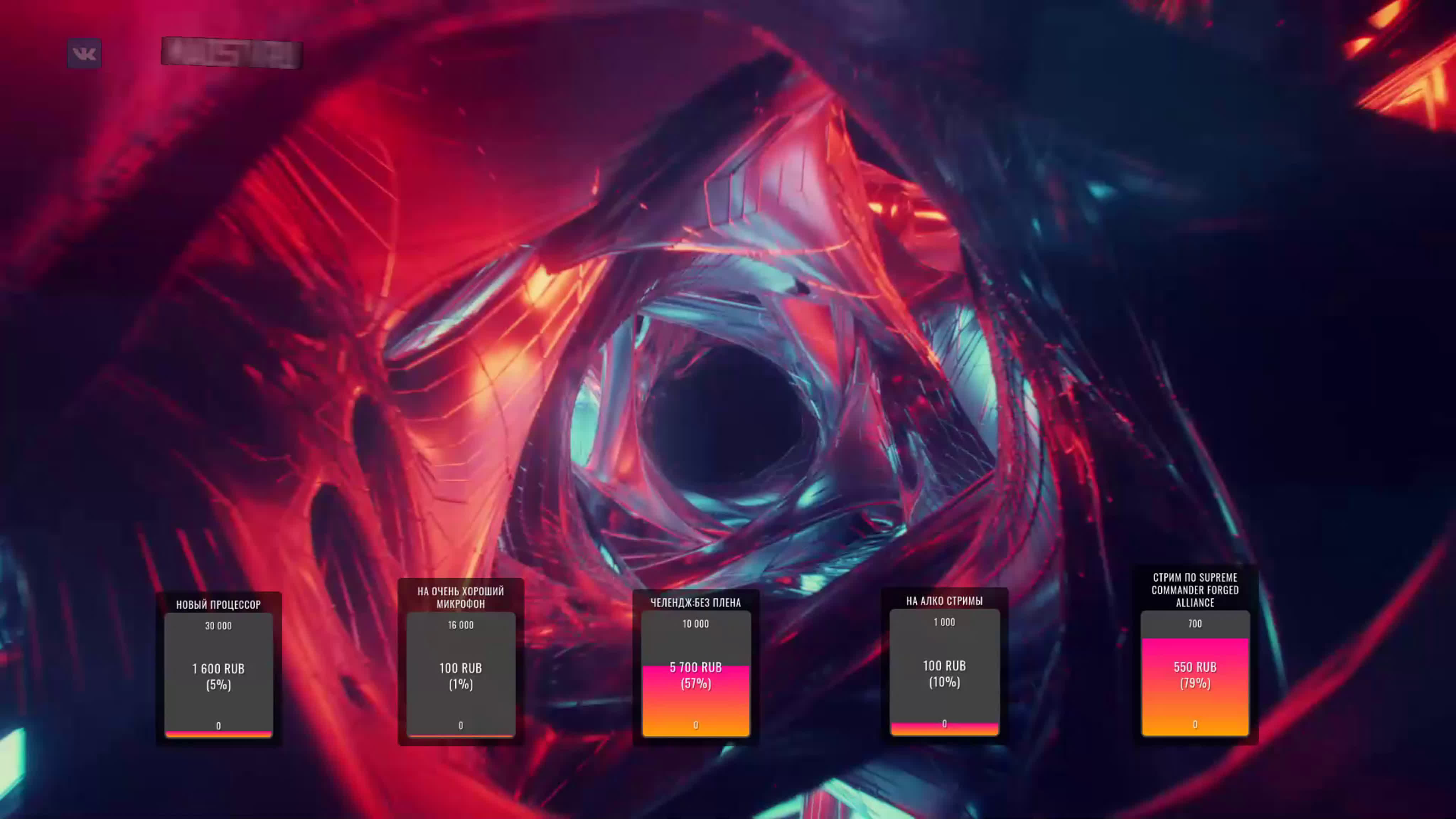 A couple walks hand in hand through a moonlit forest