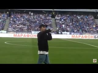 Pharaoh//«динамо» «на луне»