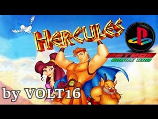 Hercules /psone/ by volt16