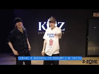 Summer porn challenge tutorial [200701 zico instagram update]