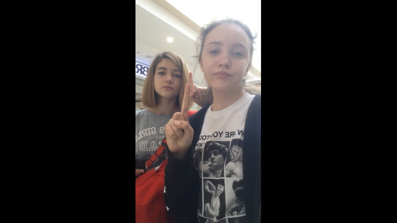 Мерием труханы и боксёра в примерочной