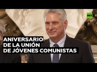 Díaz canel se reúne con jóvenes cubanos para debatir sobre la actualidad