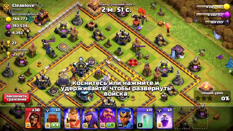 [rudenick] 😎это самый сильный супер юнит в игре ► clash of clans